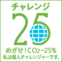 大阪の引越前後のハウスクリーニング、掃除